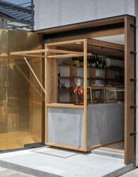 Bishan Street 13 (D20), Retail #459746841